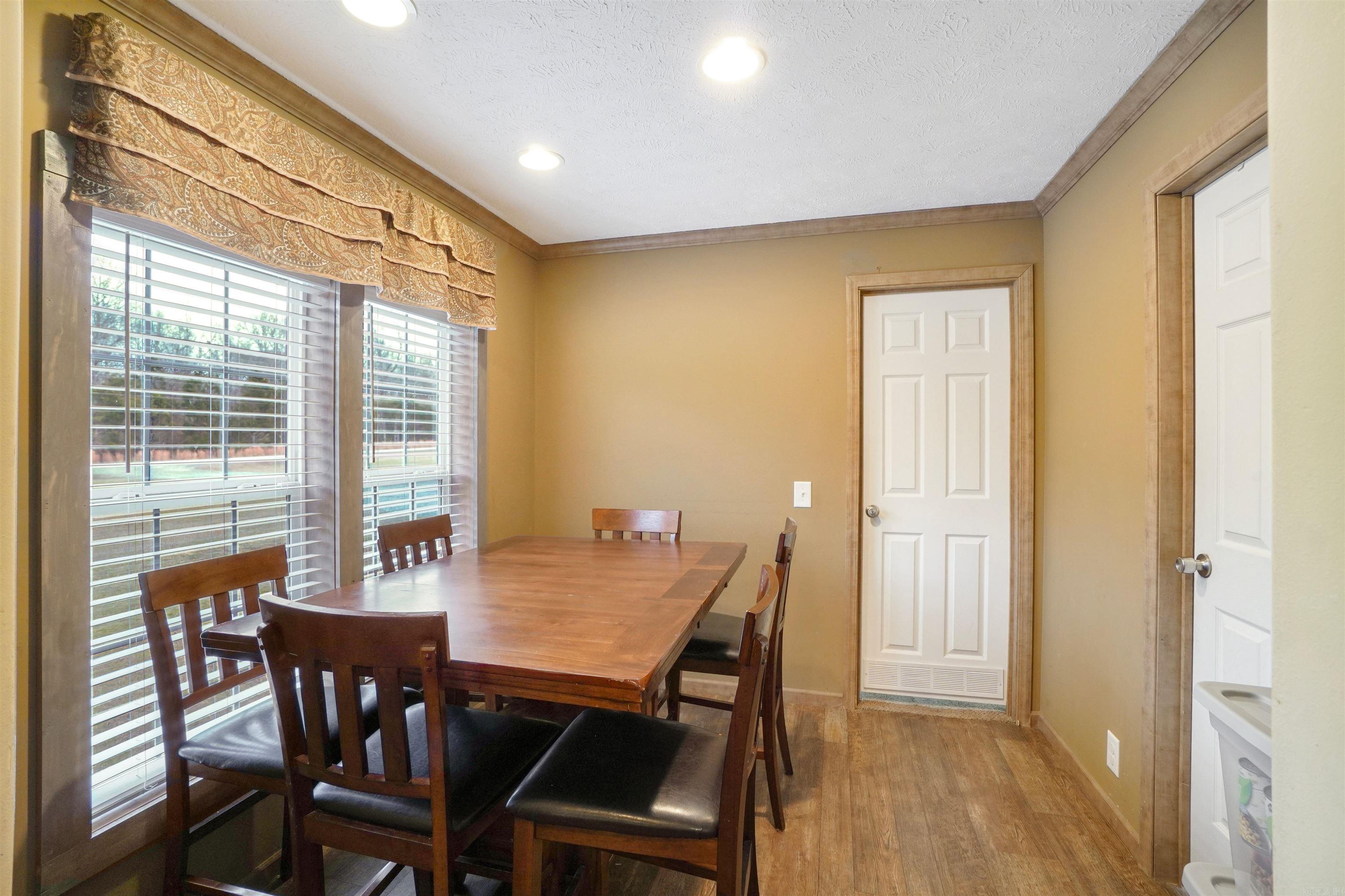 164 Panther Creek  Searcy, AR