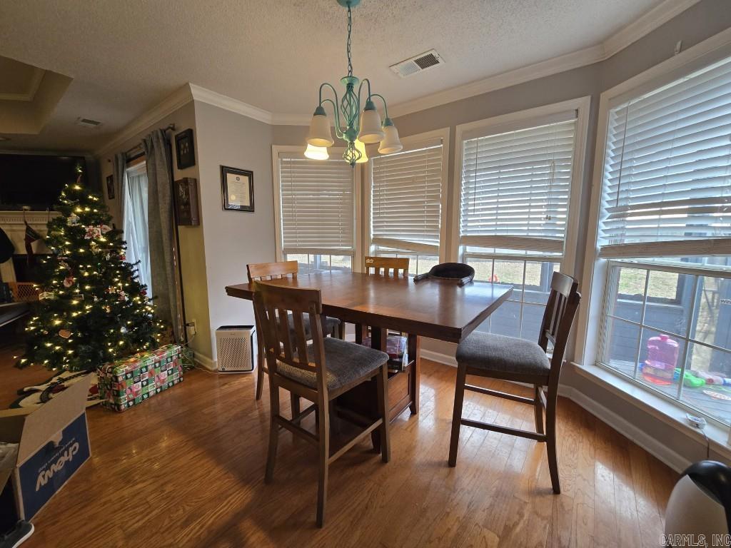 826 Bayou Vista Dr  Marion, AR