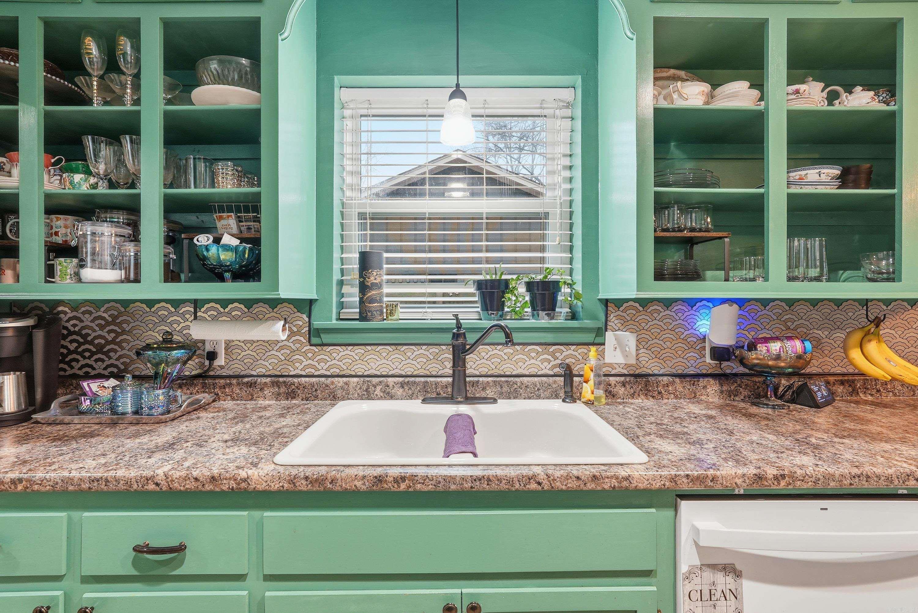 17 Morningside Drive  Conway, AR