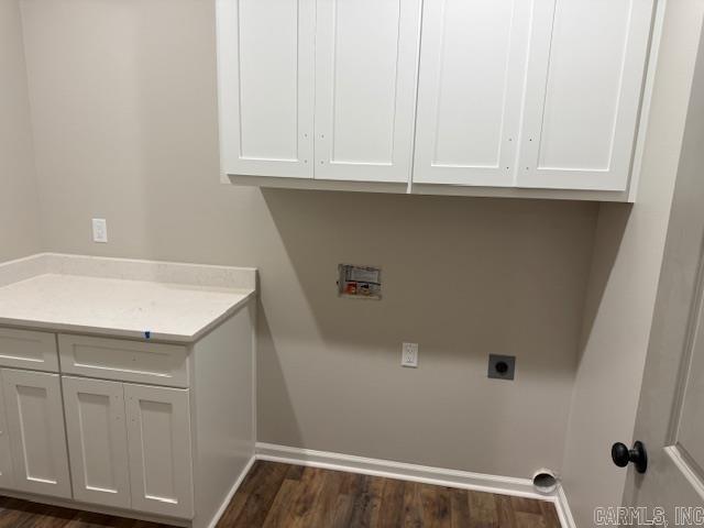 1070 Stagecoach  Cabot, AR