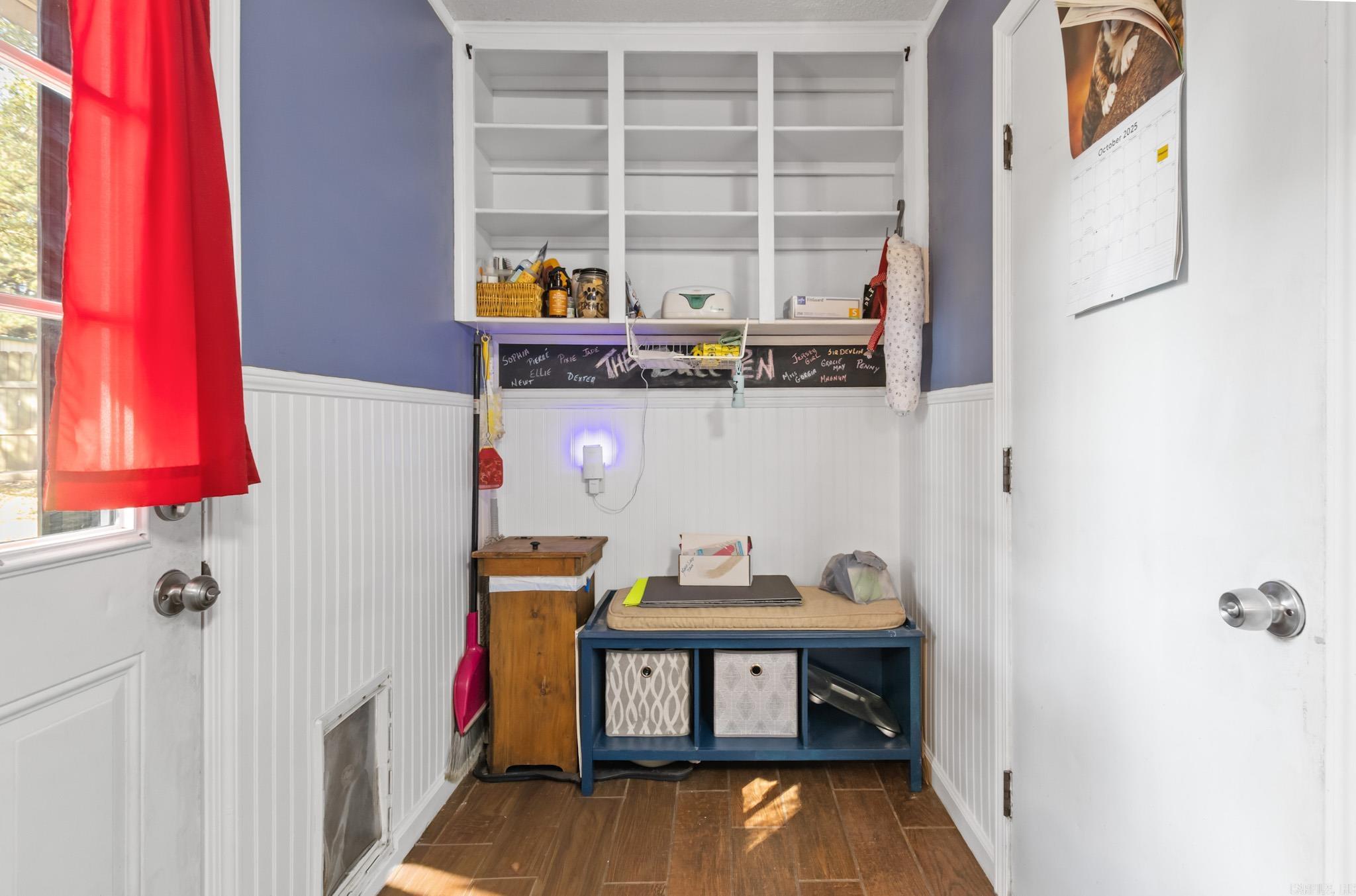 105 Epperson  Cabot, AR