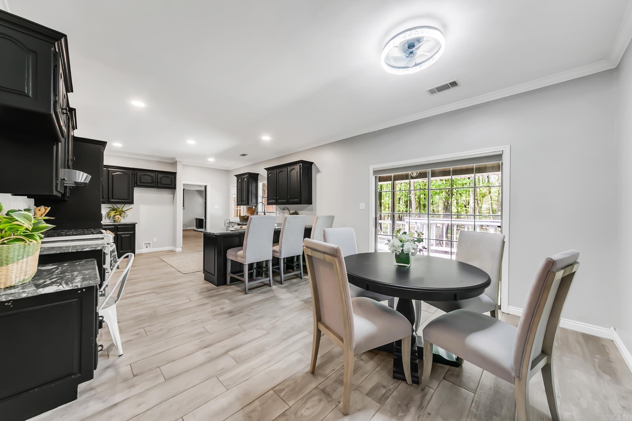 90 Windsong  Cabot, AR