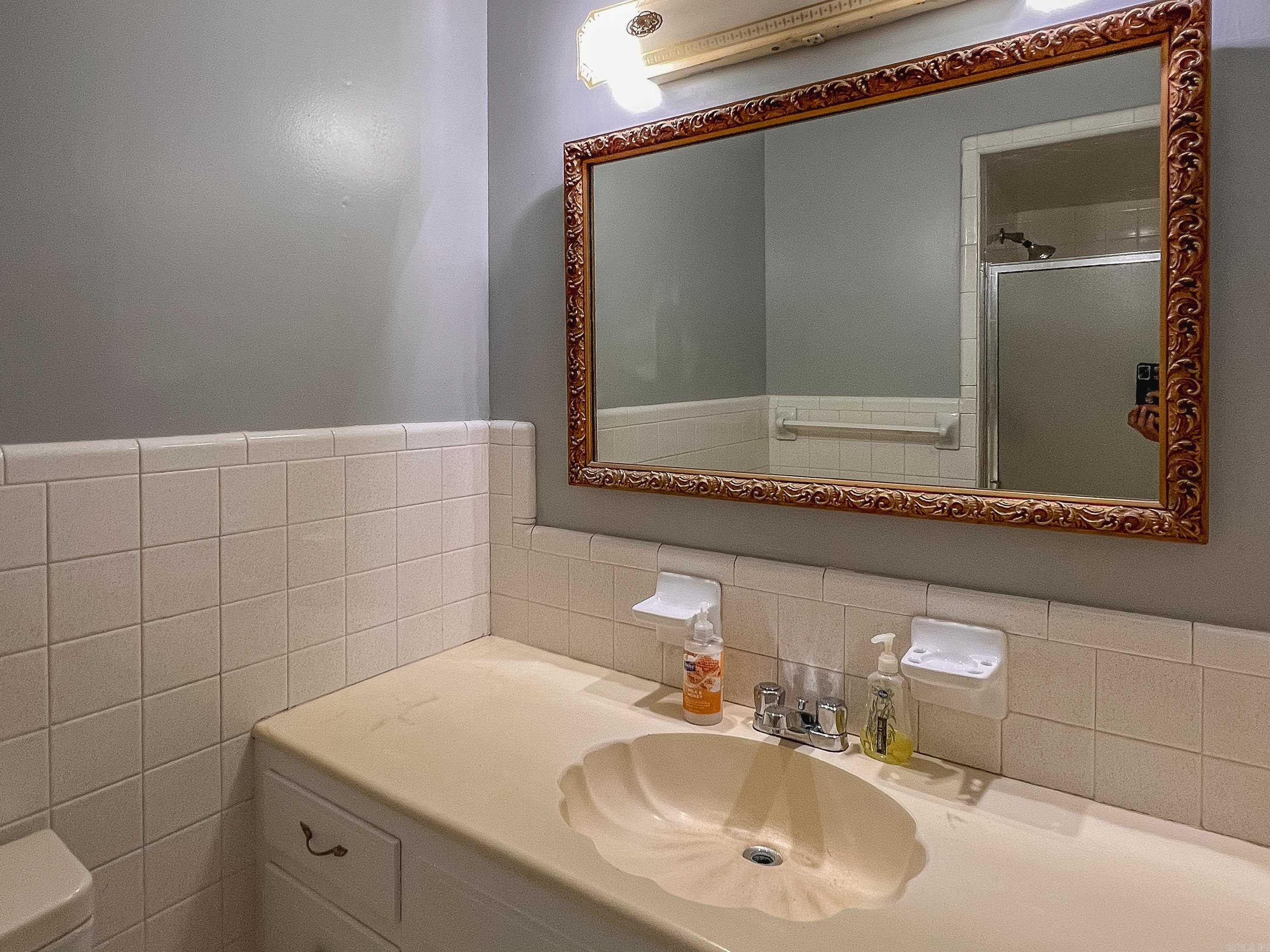 4105 Dunkeld Dr North Little Rock, AR 72116