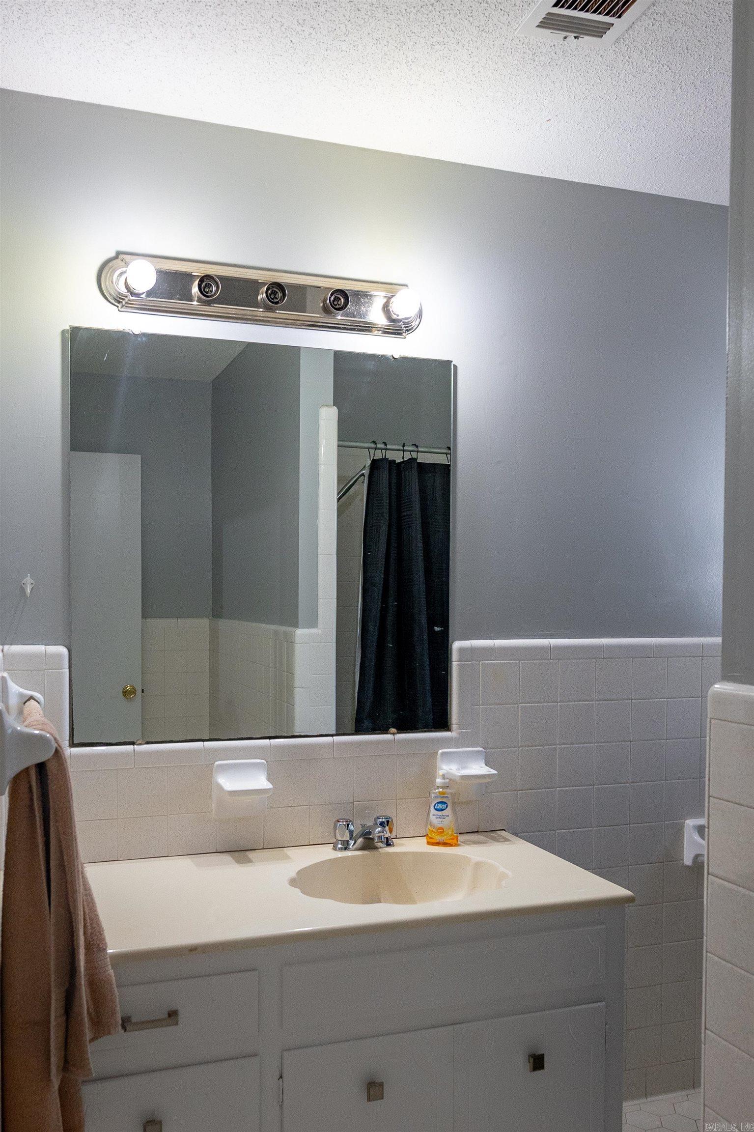 4105 Dunkeld Dr  North Little Rock, AR