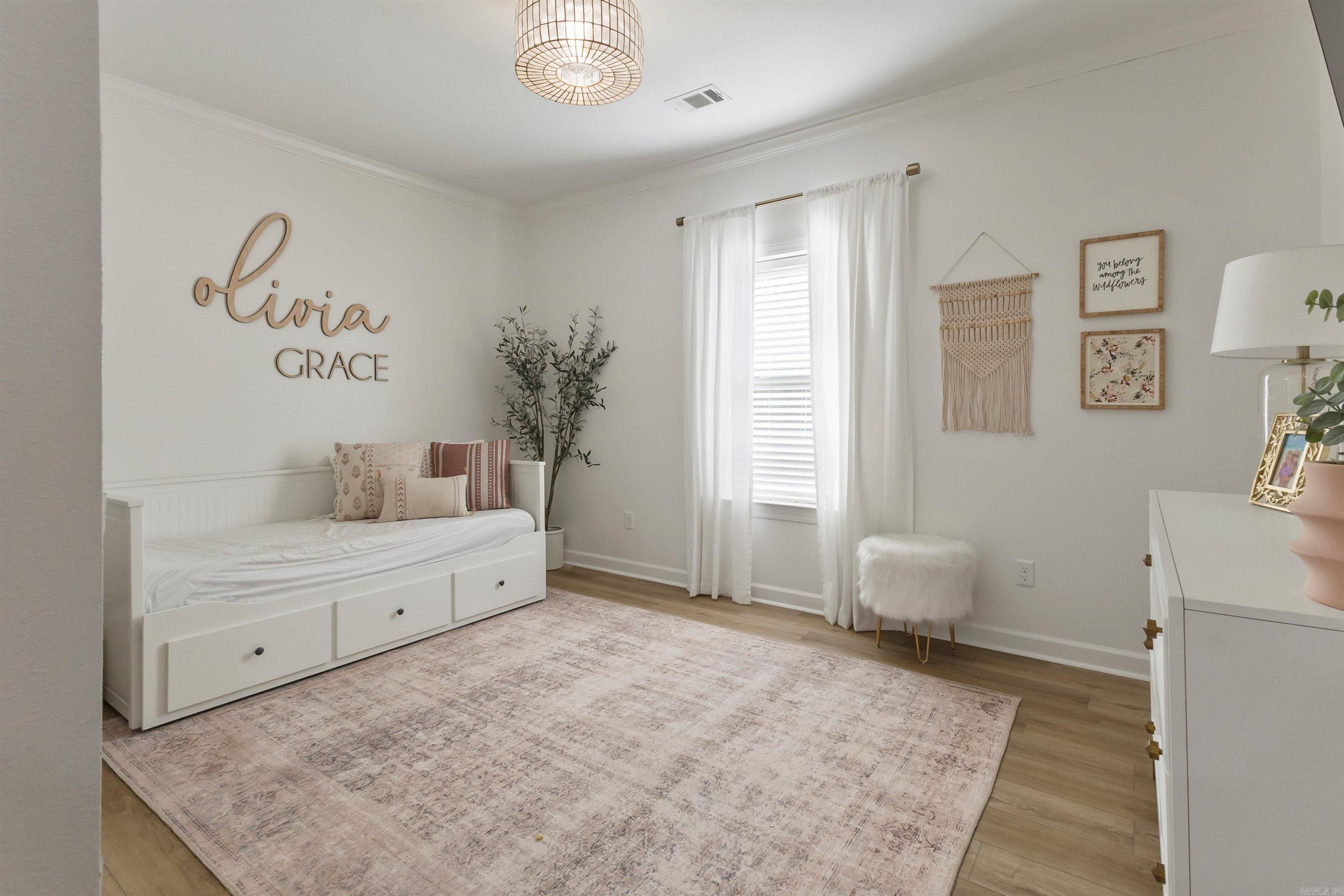 106 West End  Beebe, AR