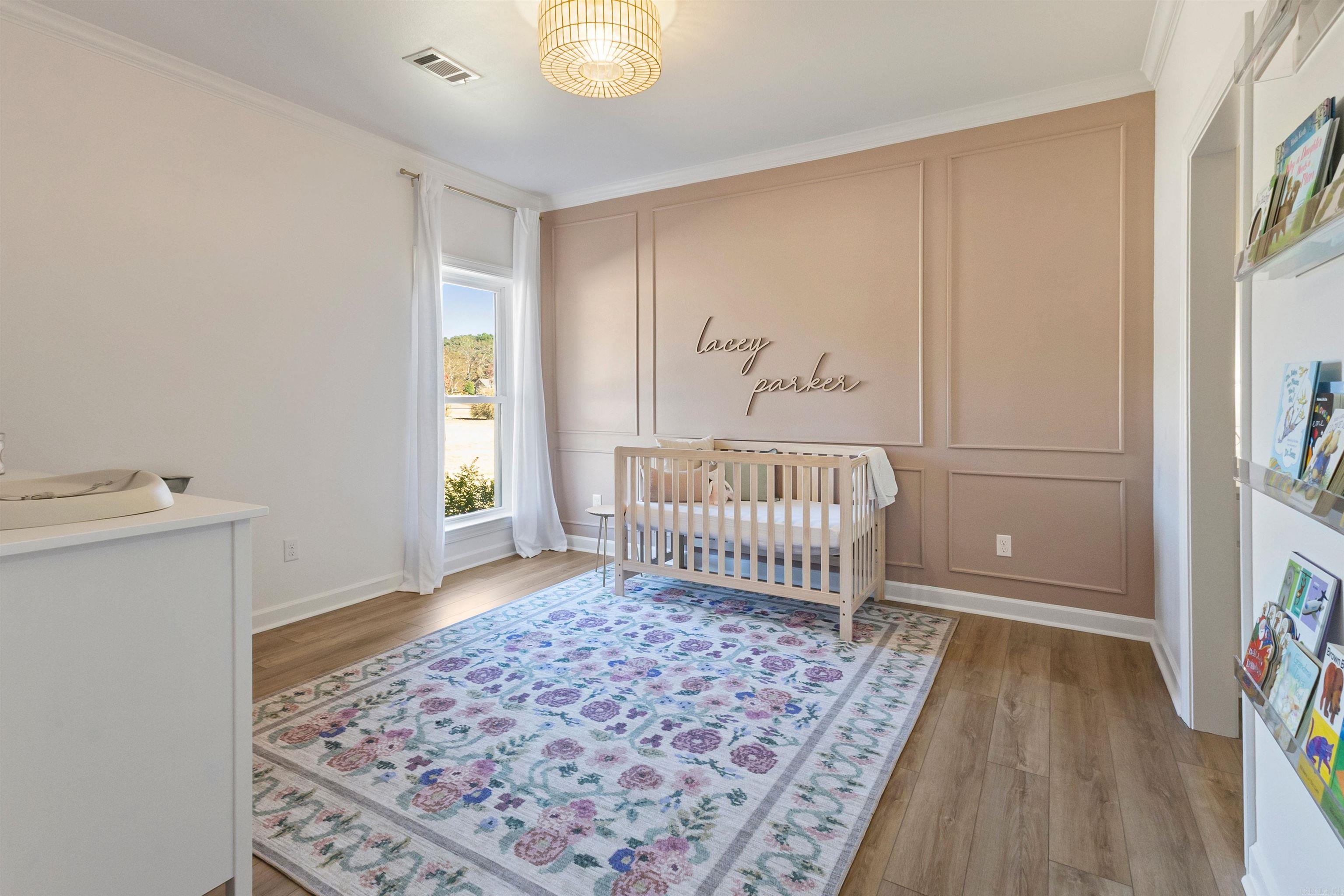 106 West End  Beebe, AR