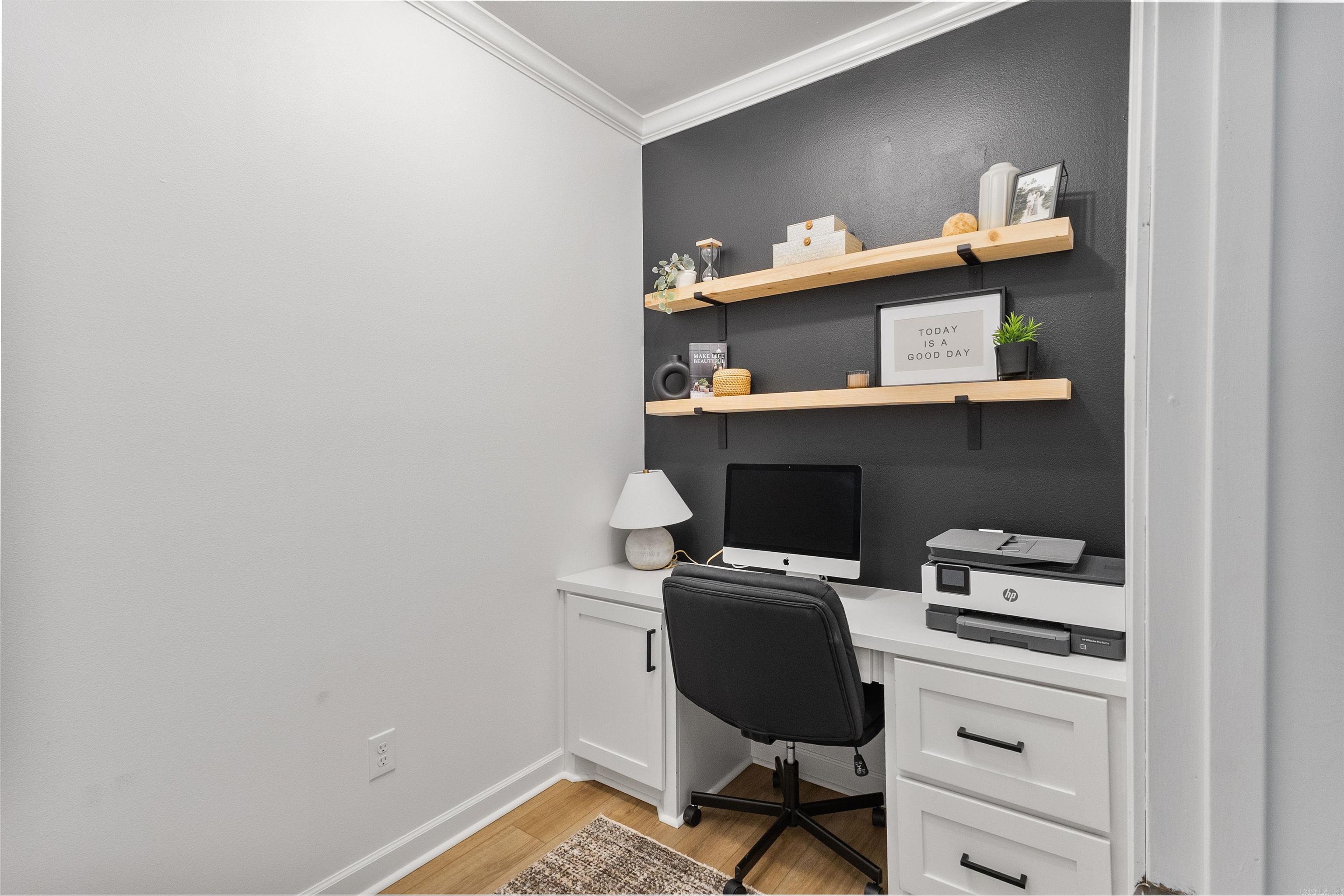 106 West End  Beebe, AR