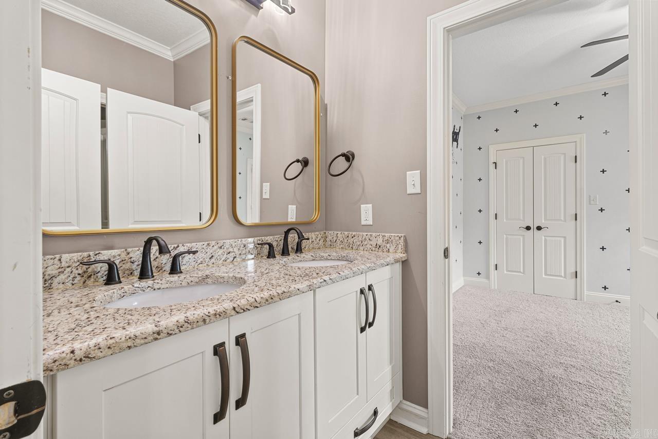 3205 Mallard Pointe Ln  Jonesboro, AR