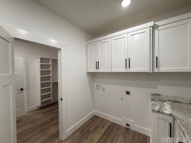 10 Republican Meadow Lane  Greenbrier, AR