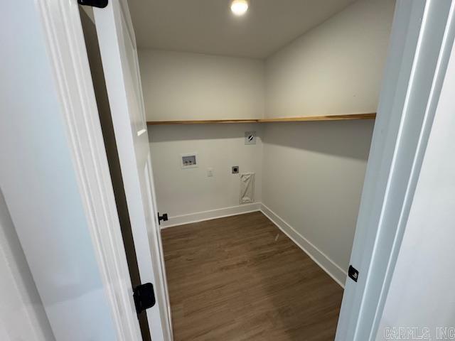 63 Wilhelmina Cove  Conway, AR