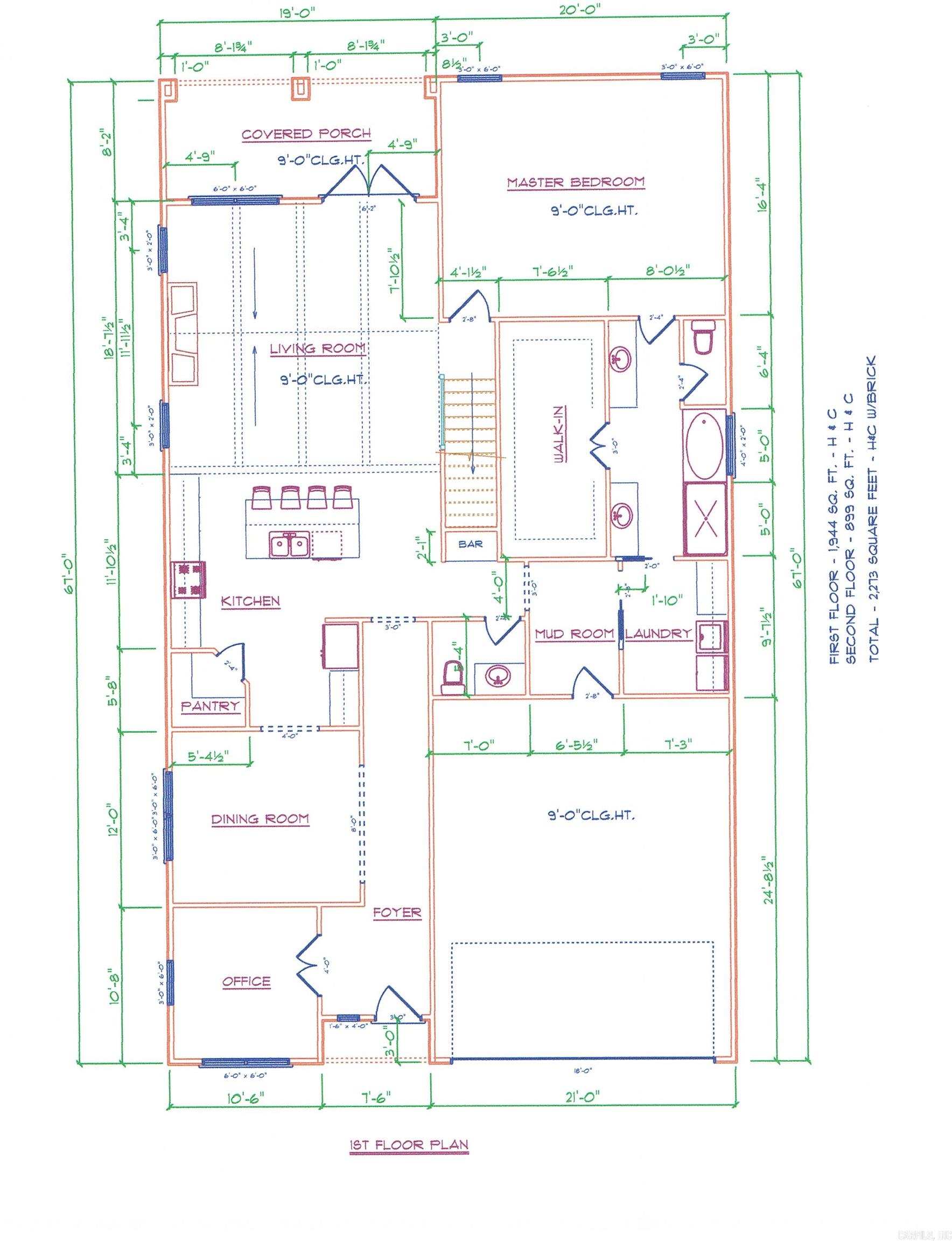 1401 Nanterre  North Little Rock, AR