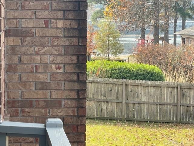 114 Jennison Square  Hot Springs, AR