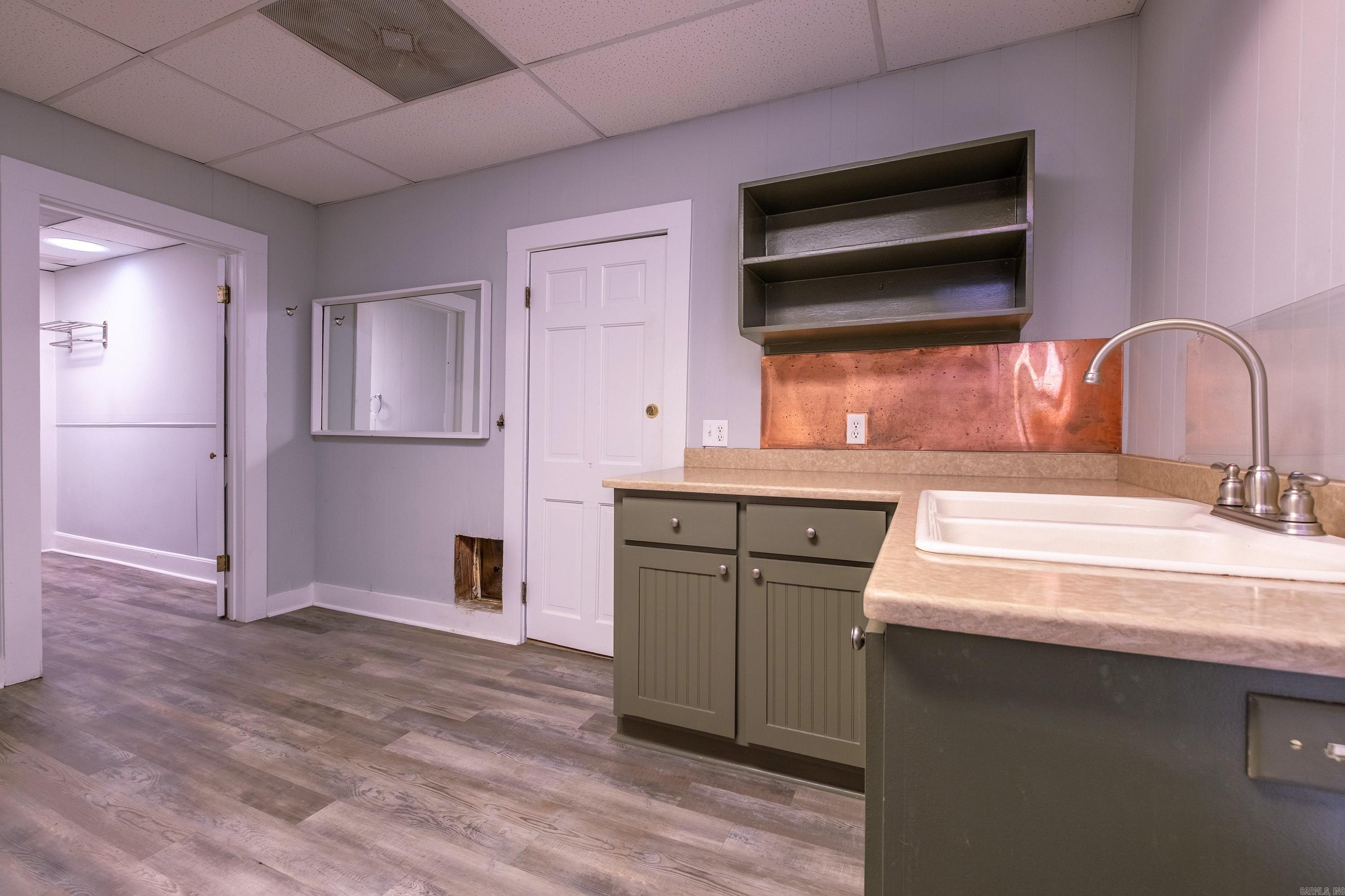 1150 Clifton  Conway, AR