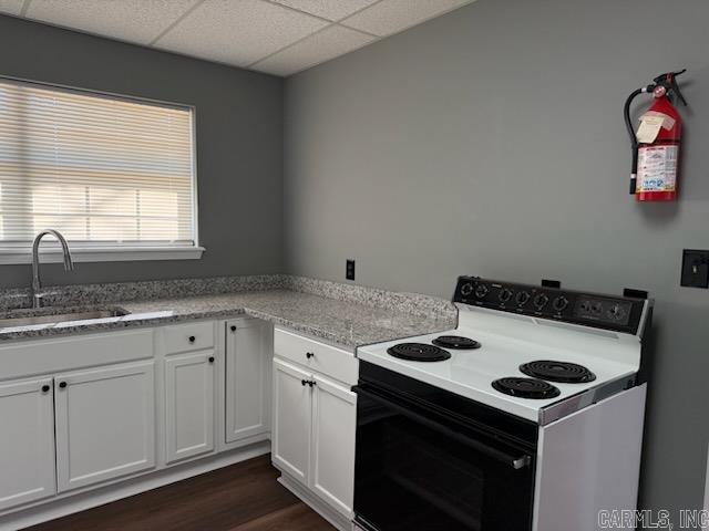 15203 Springer Road Maumelle, AR 72113