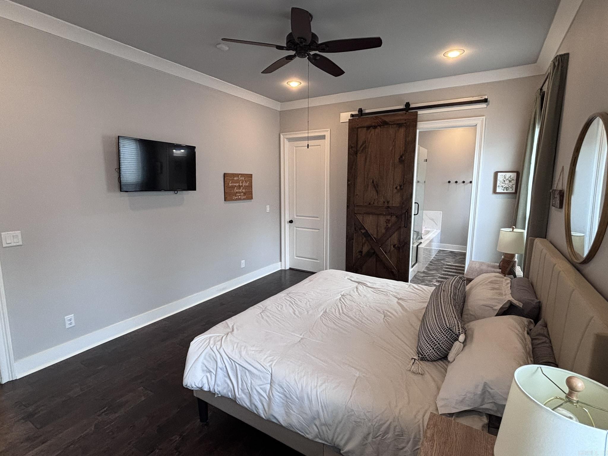 1109 White Sage  Bryant, AR