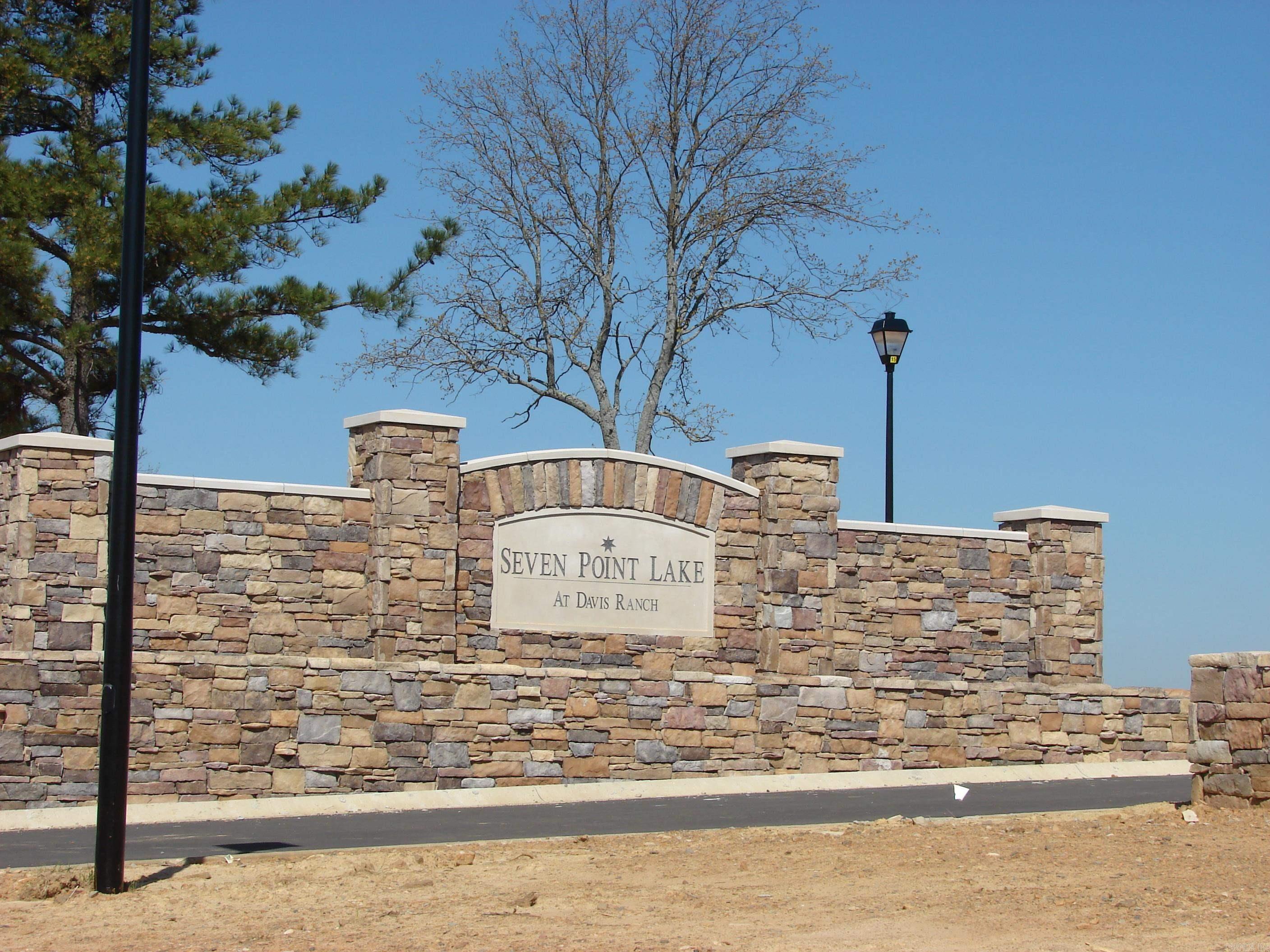 16 Four Mile Hill  Vilonia, AR