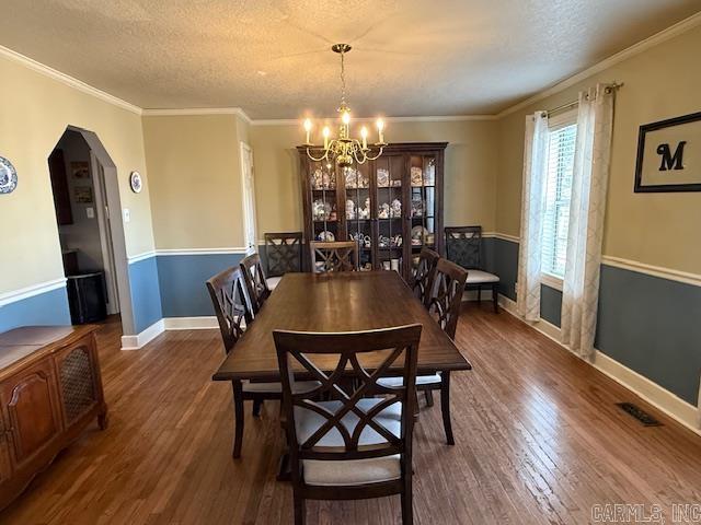 32 Parker Drive  Batesville, AR