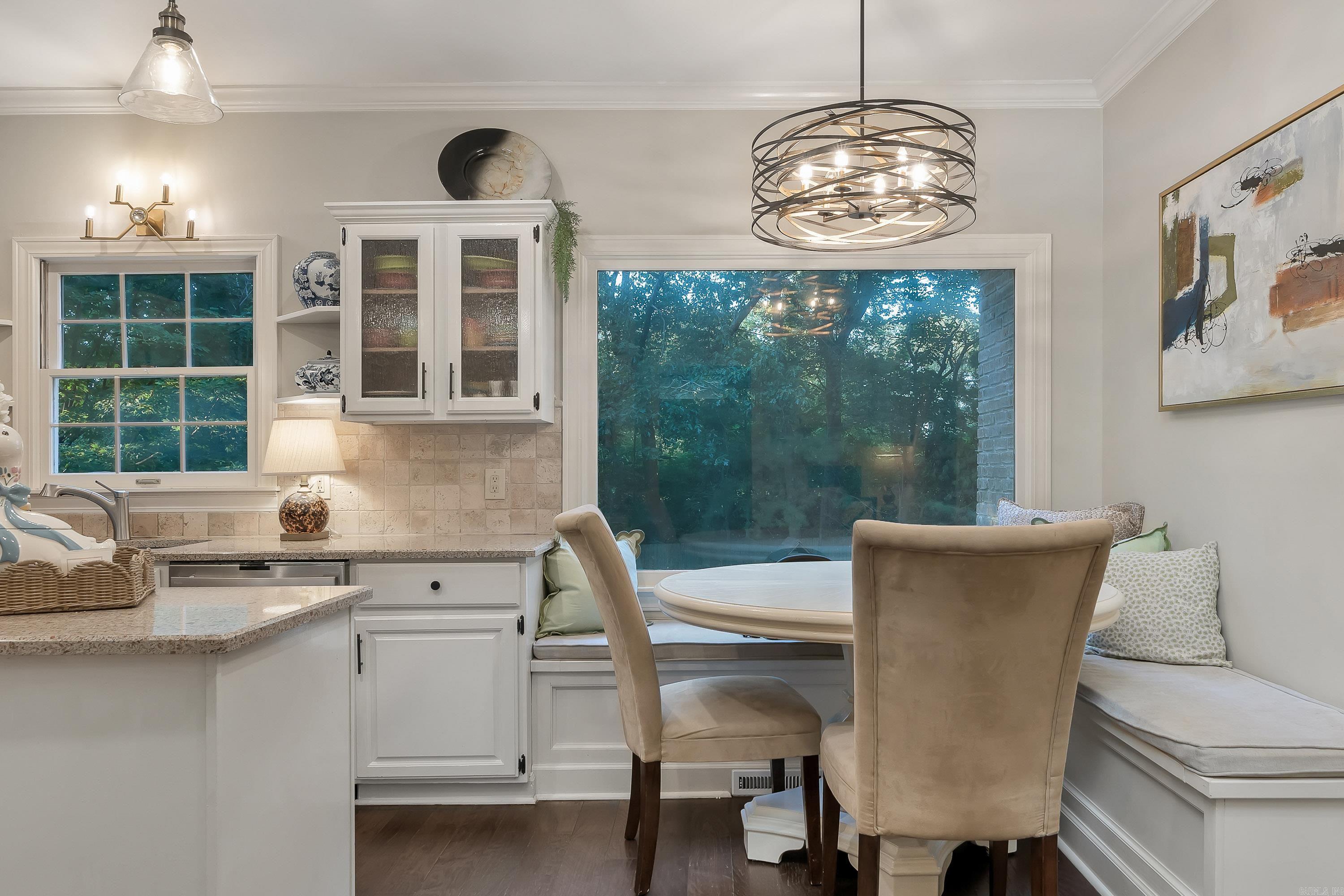 2514 Rosewood Cir Jonesboro, AR 72401