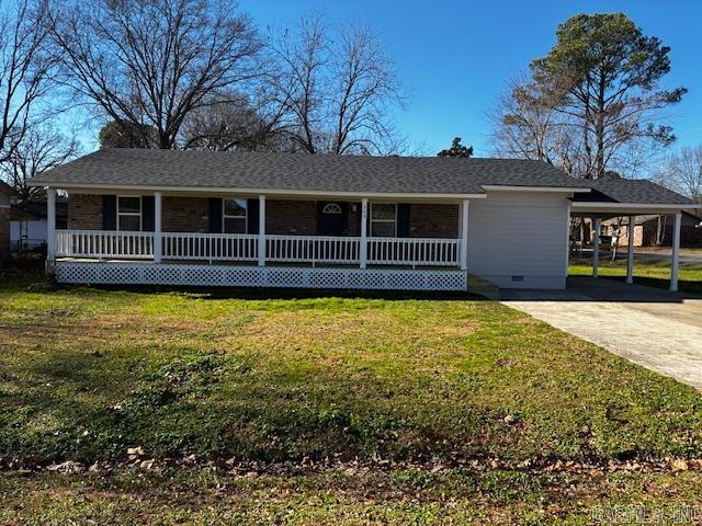 209 N Pear St  Beebe, AR