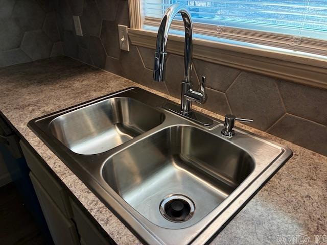 209 N Pear St  Beebe, AR