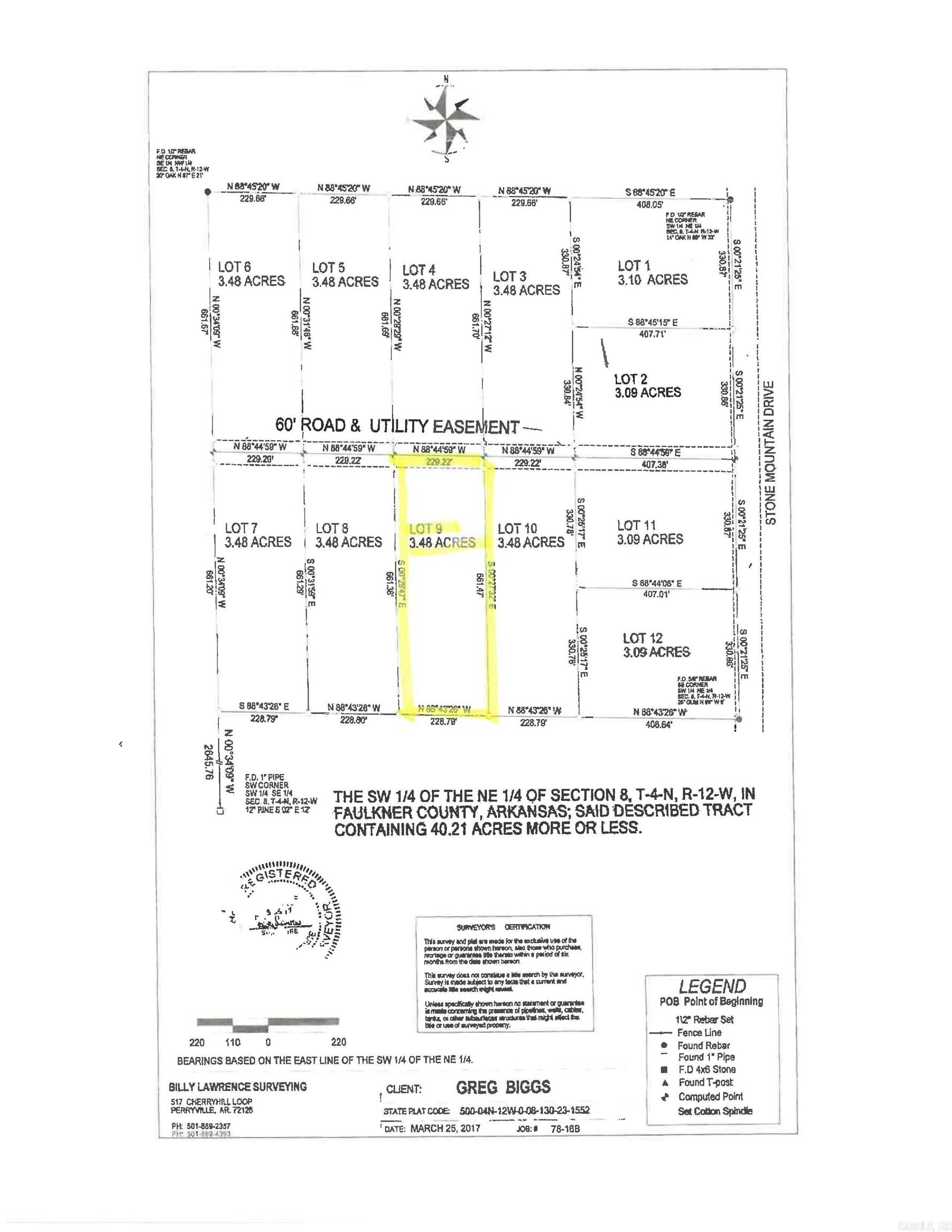 19 Manna Lane  Conway, AR