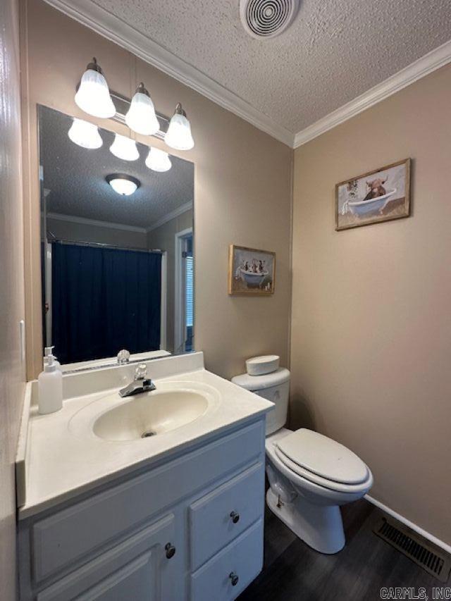 1201 N Rock Street  Sheridan, AR