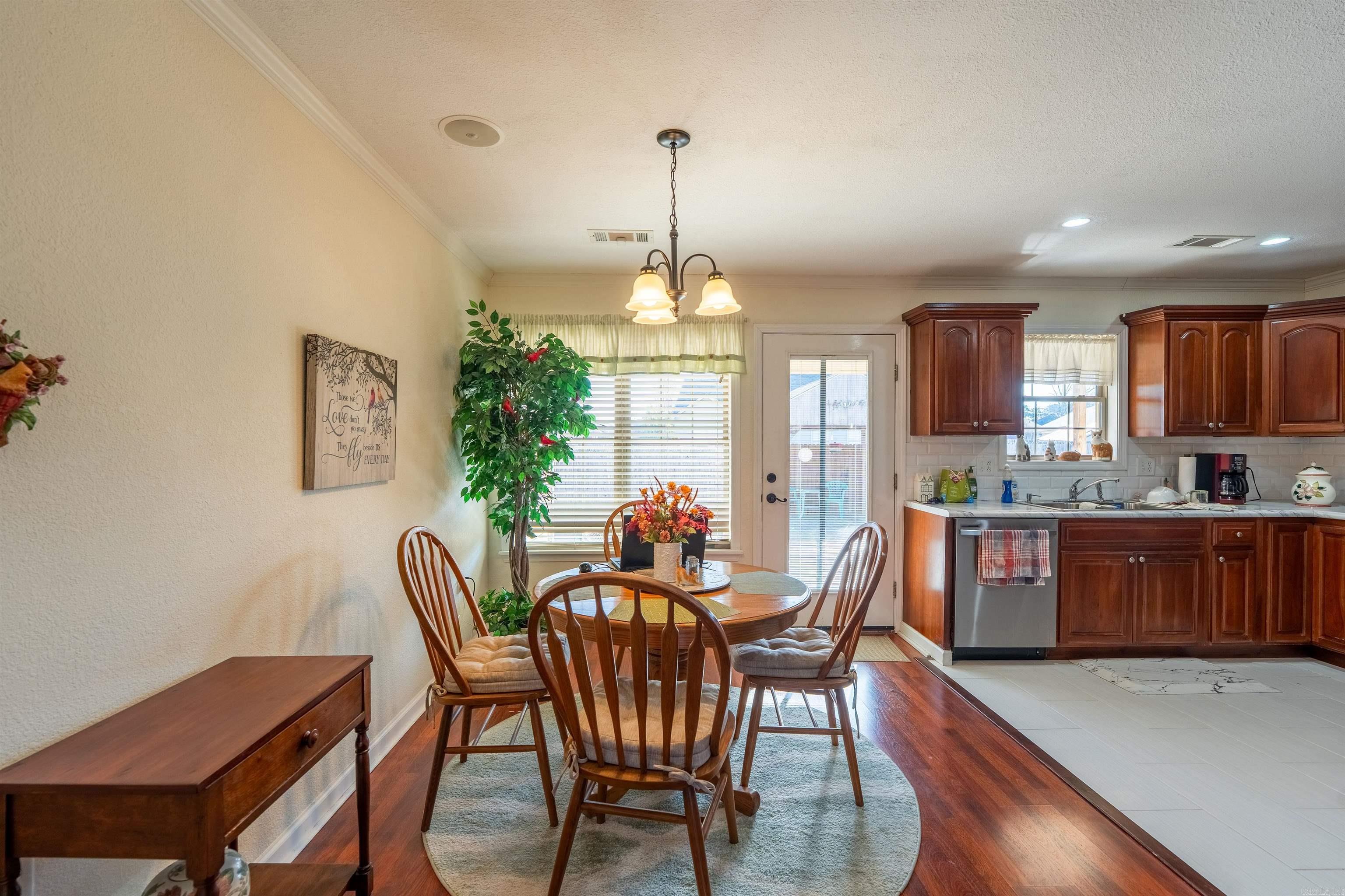 318 N Sawmill  Searcy, AR