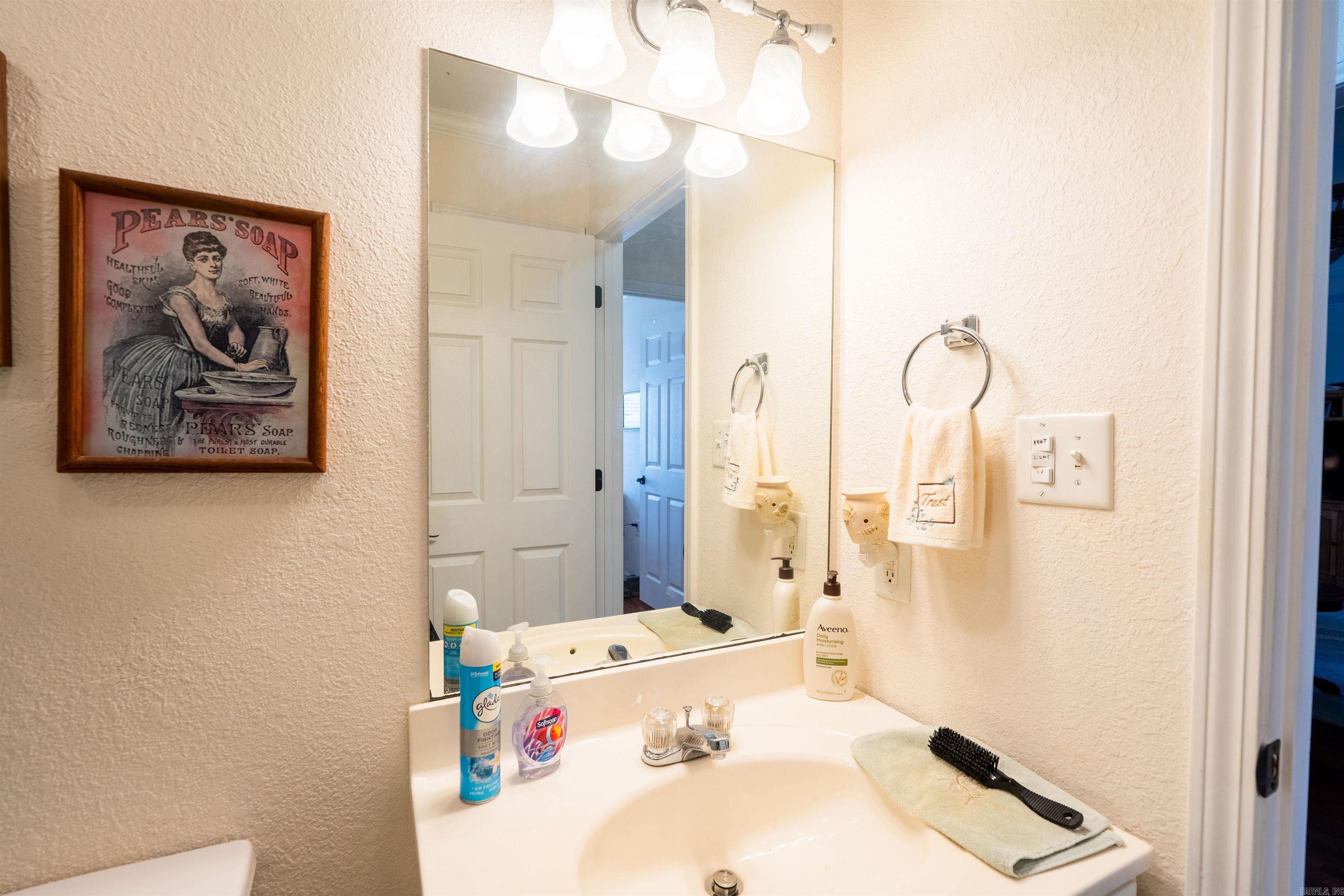 318 N Sawmill  Searcy, AR