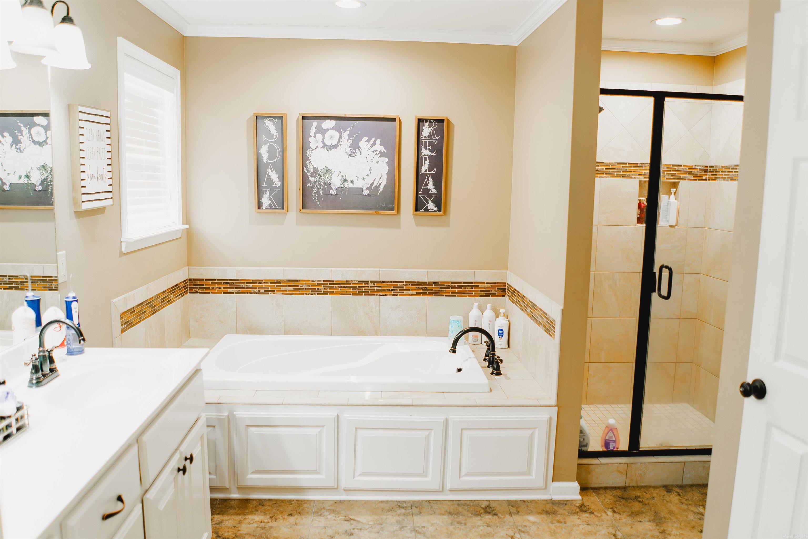 185 Whitetail Ln  Monticello, AR