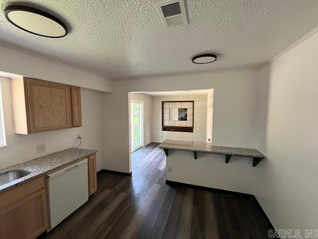 105 Smart St  Jacksonville, AR