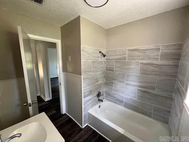 105 Smart St  Jacksonville, AR