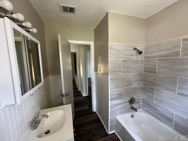 105 Smart St  Jacksonville, AR