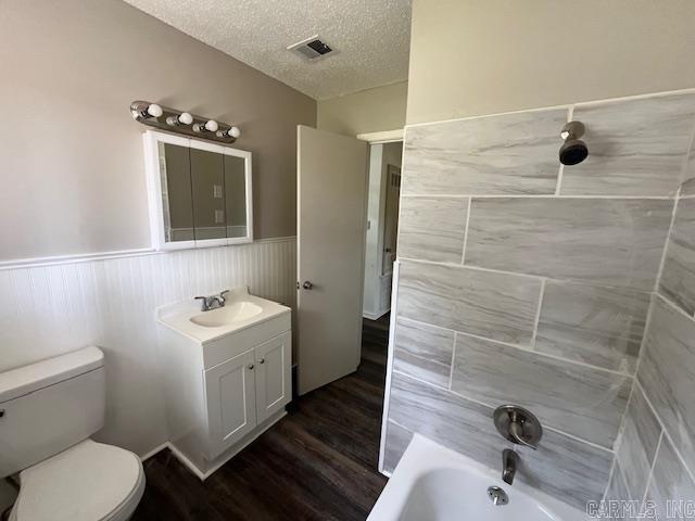 105 Smart St  Jacksonville, AR