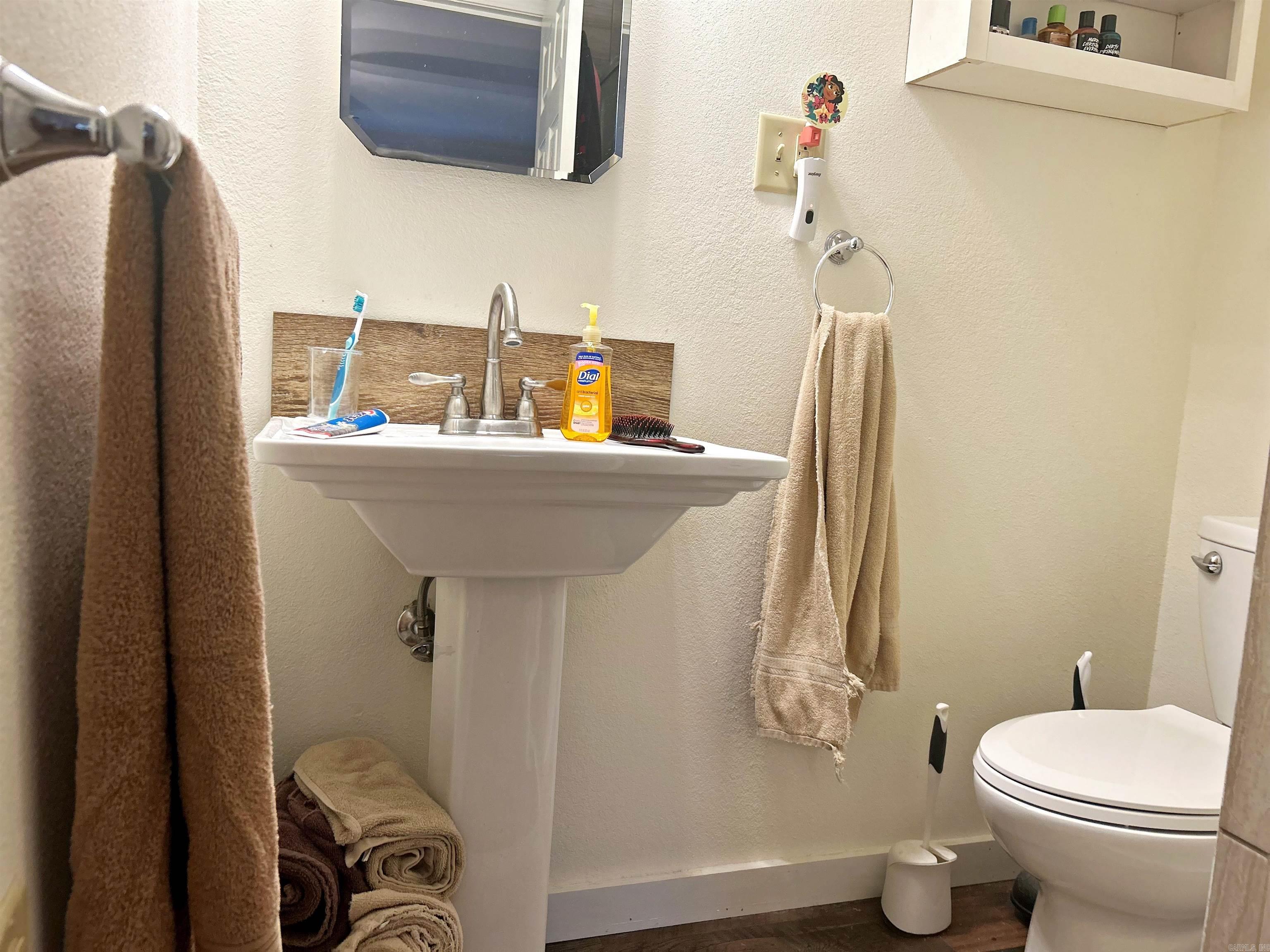 1016 Phelps  Arkadelphia, AR