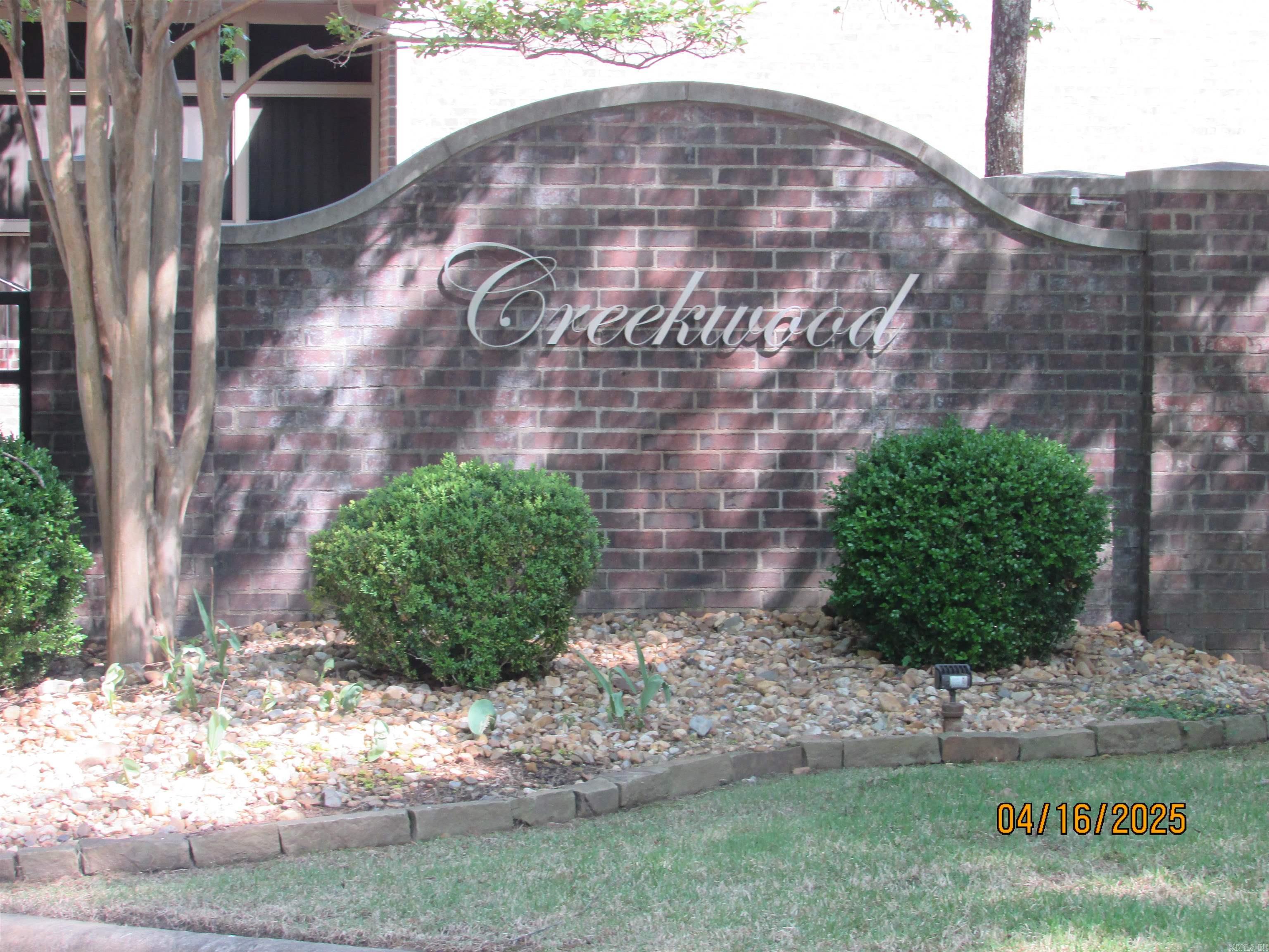 22 Creekwood Cove North Little Rock, AR 72116