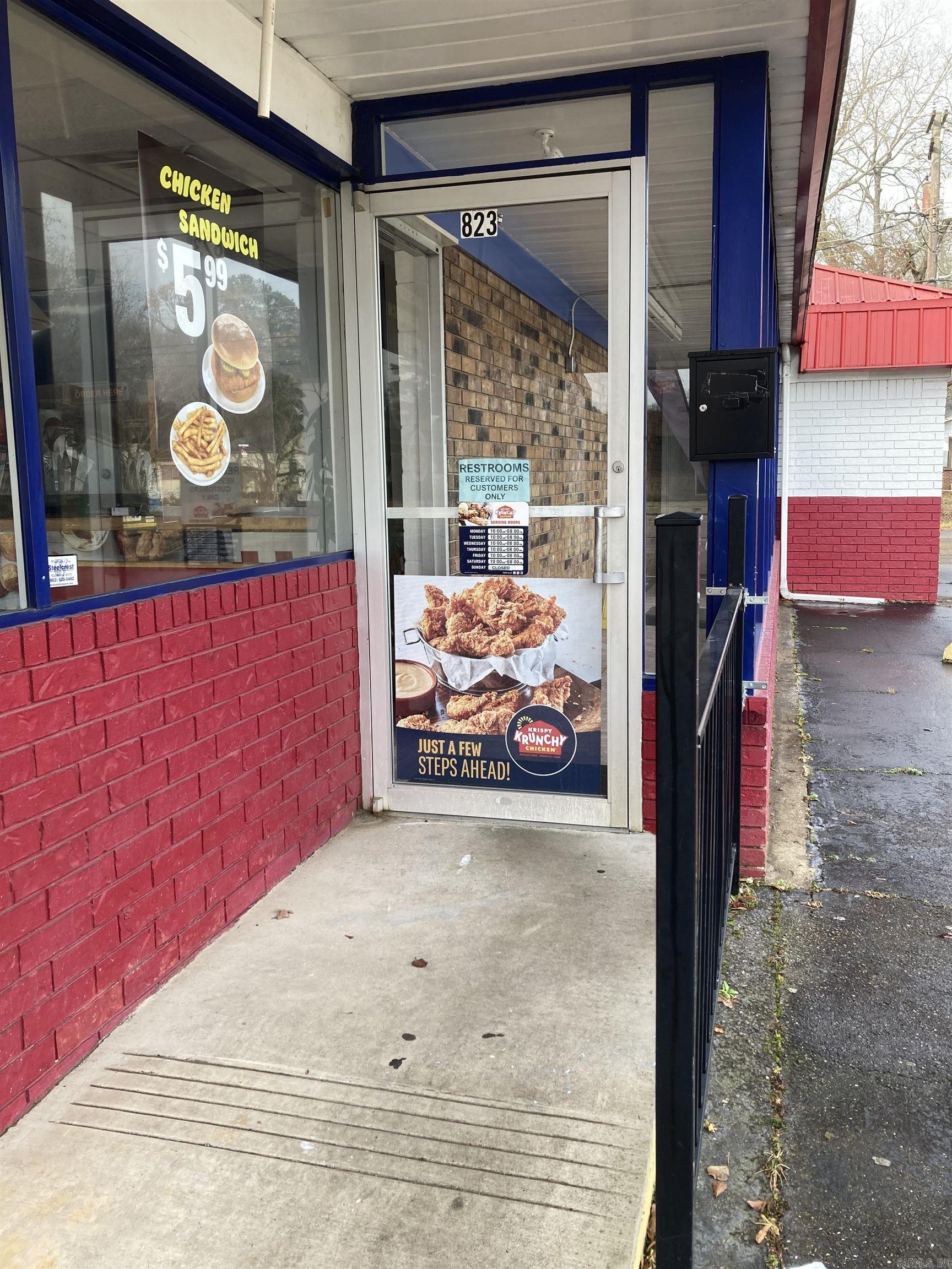 823 East Street  Texarkana, AR