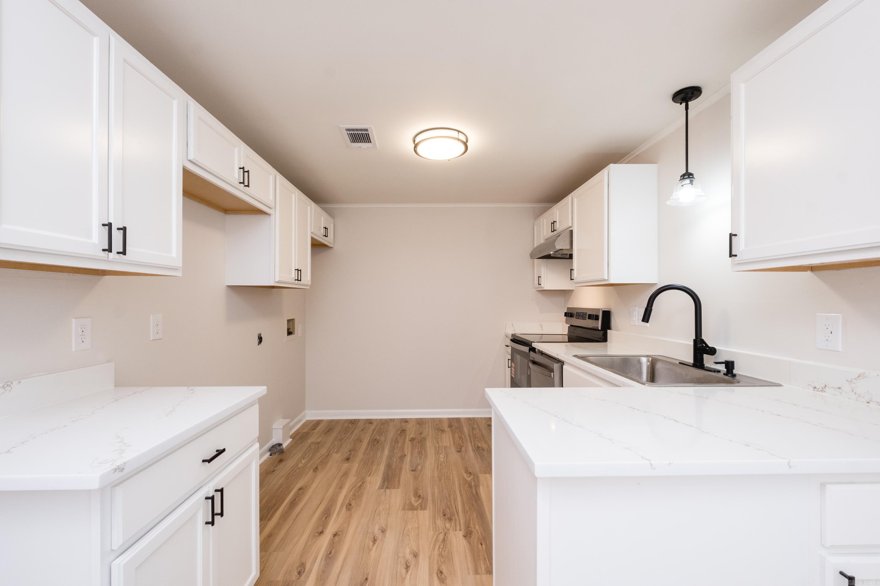 420 Trumpler  Little Rock, AR