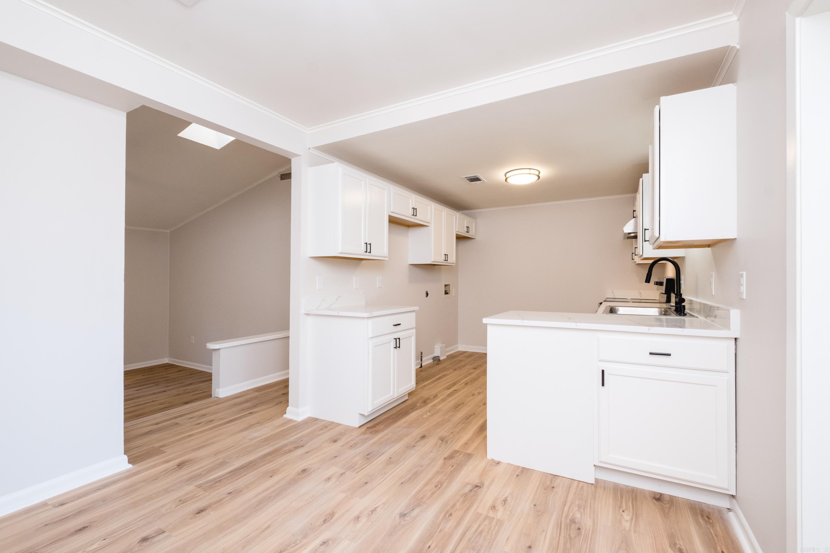 420 Trumpler  Little Rock, AR