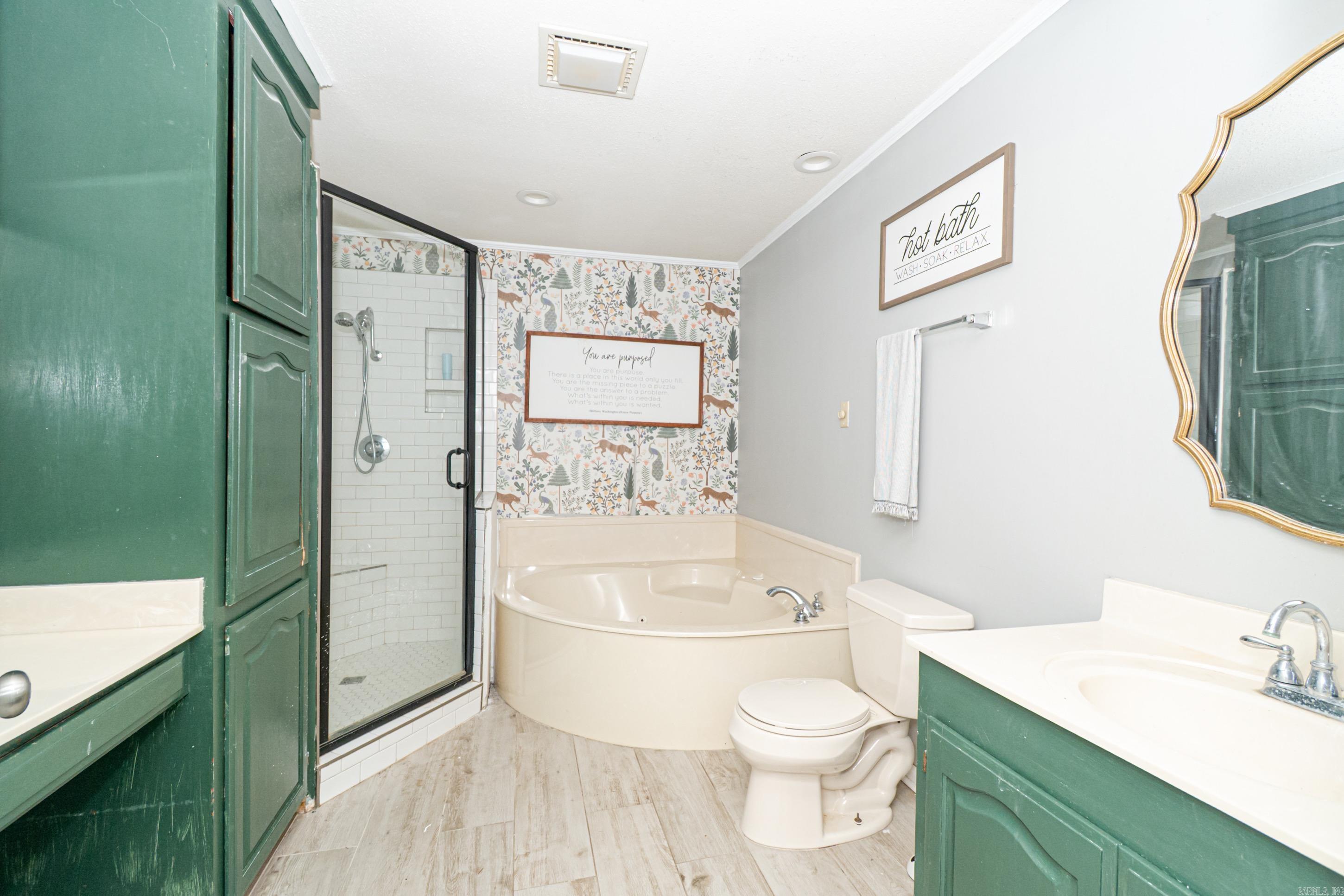 1212 N Main St  Monticello, AR