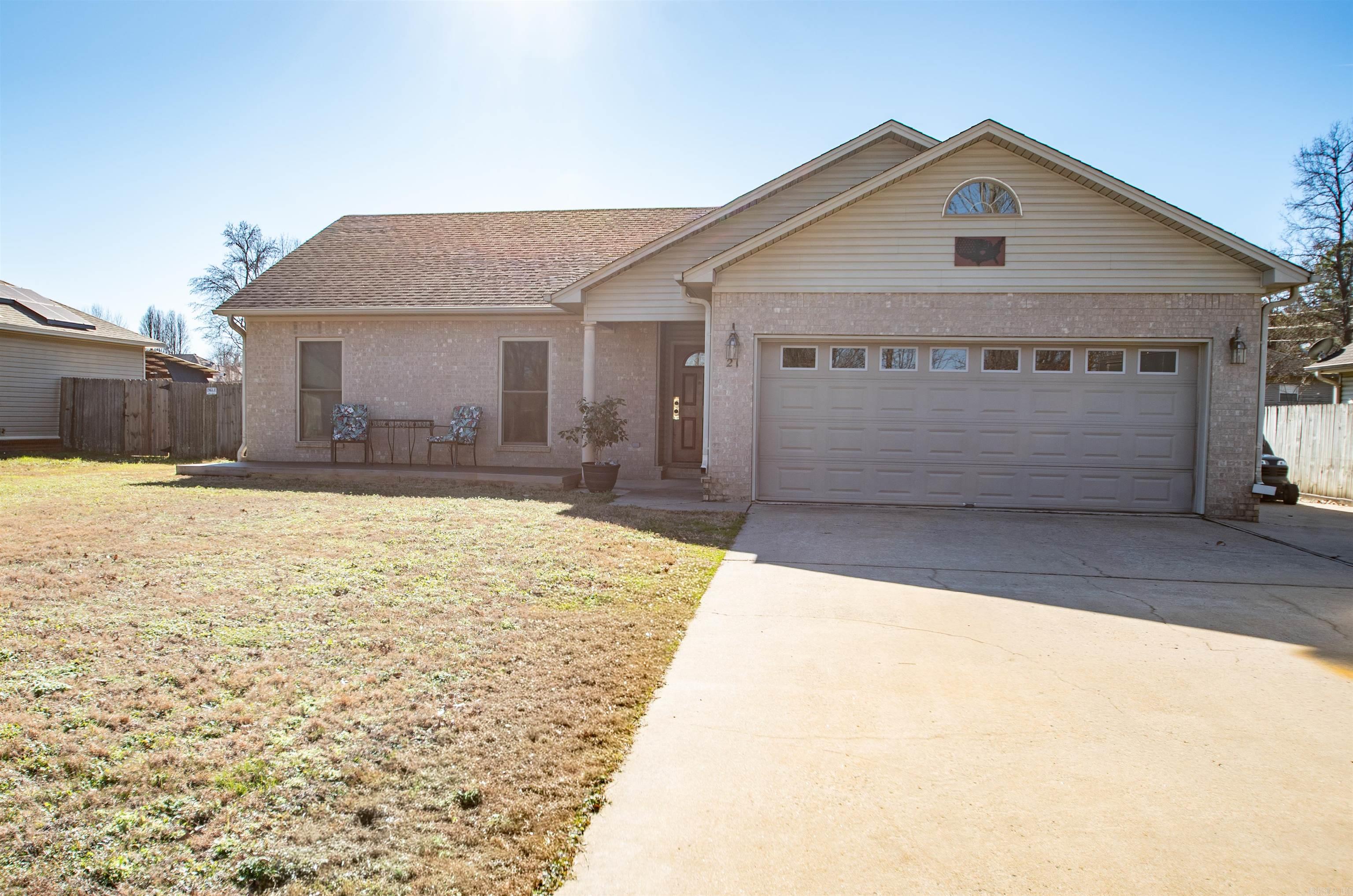 21 Buttercup Cove  Cabot, AR