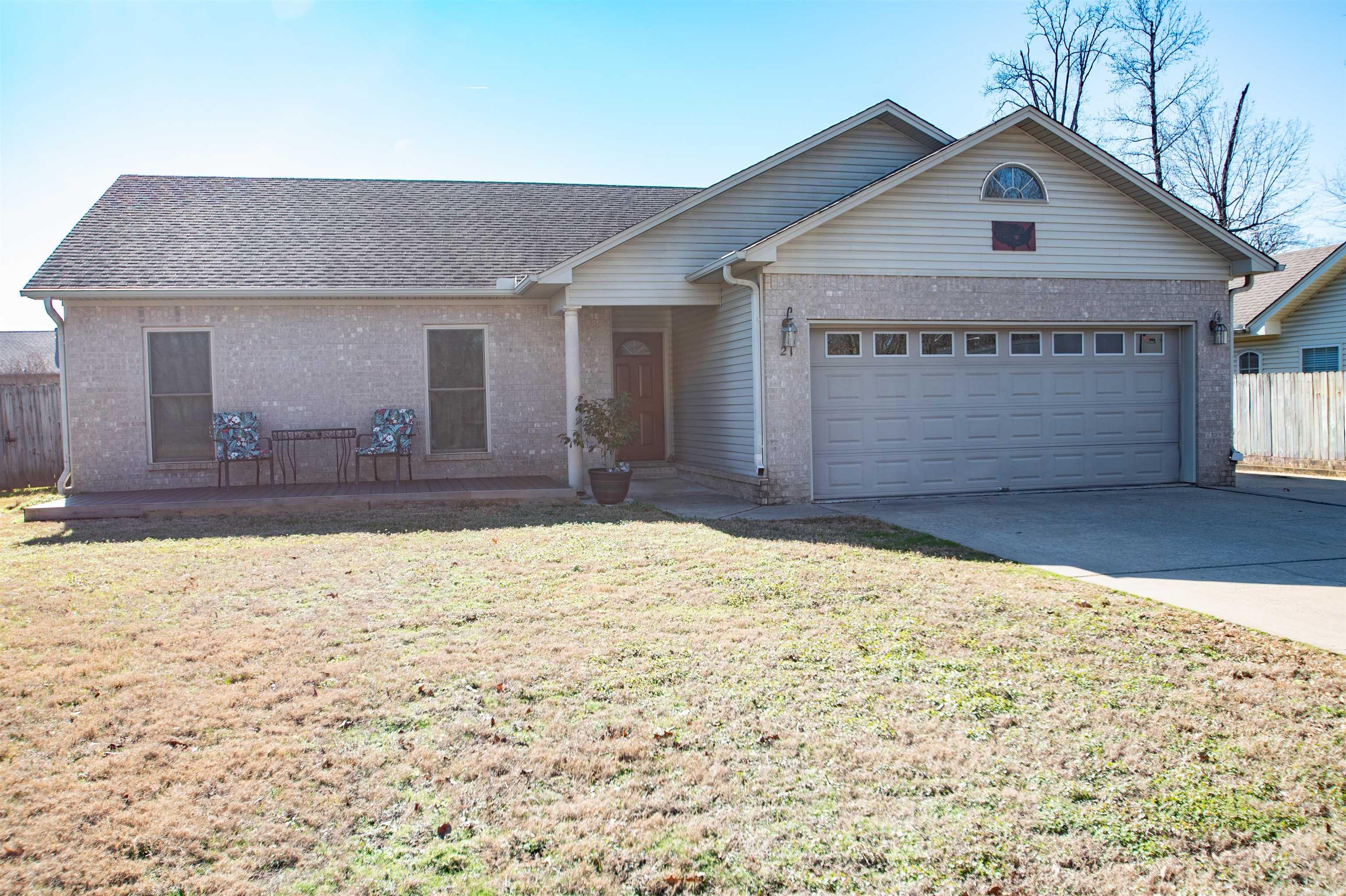 21 Buttercup Cove  Cabot, AR