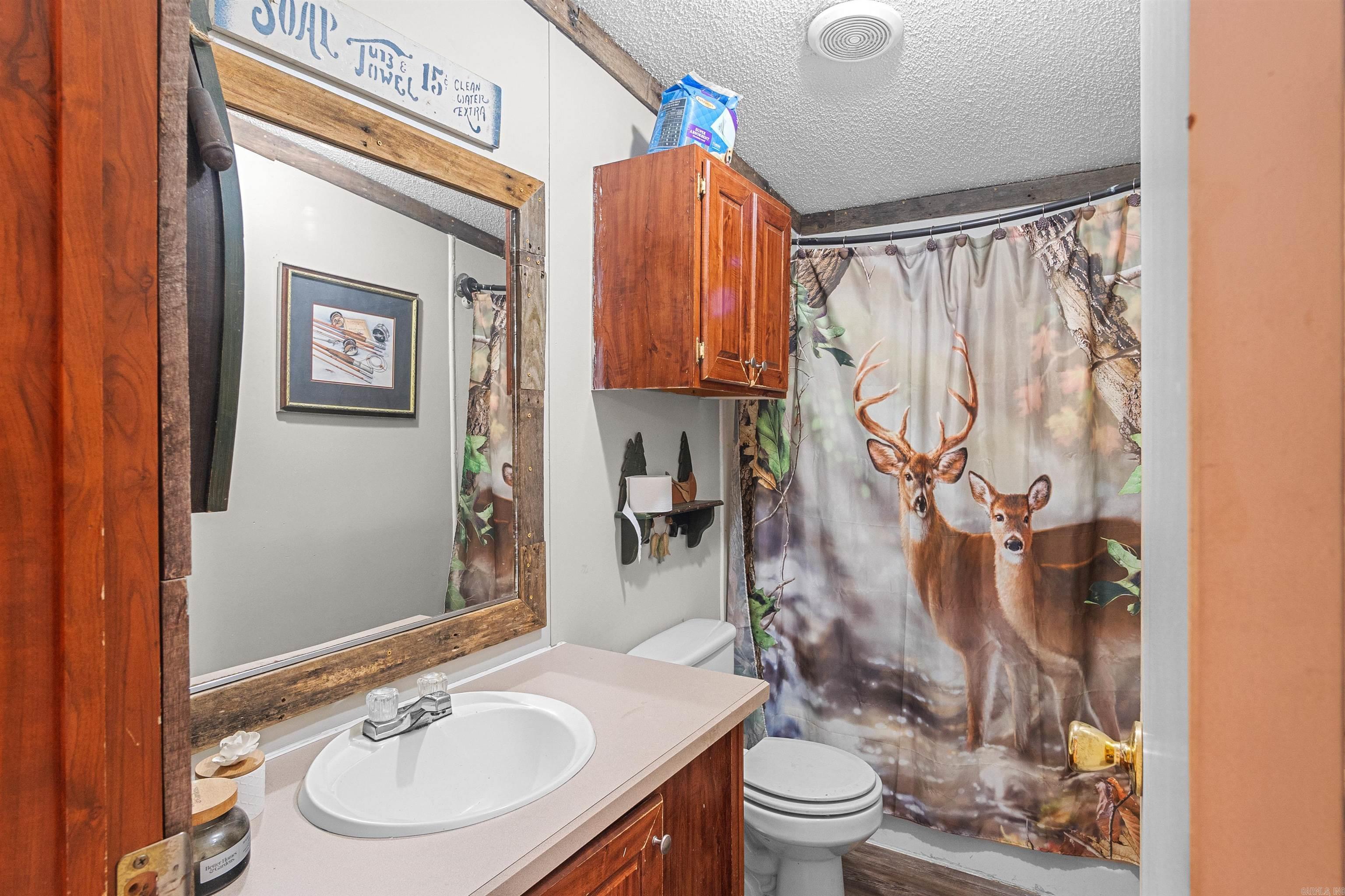 140 Whispering Oak  Searcy, AR