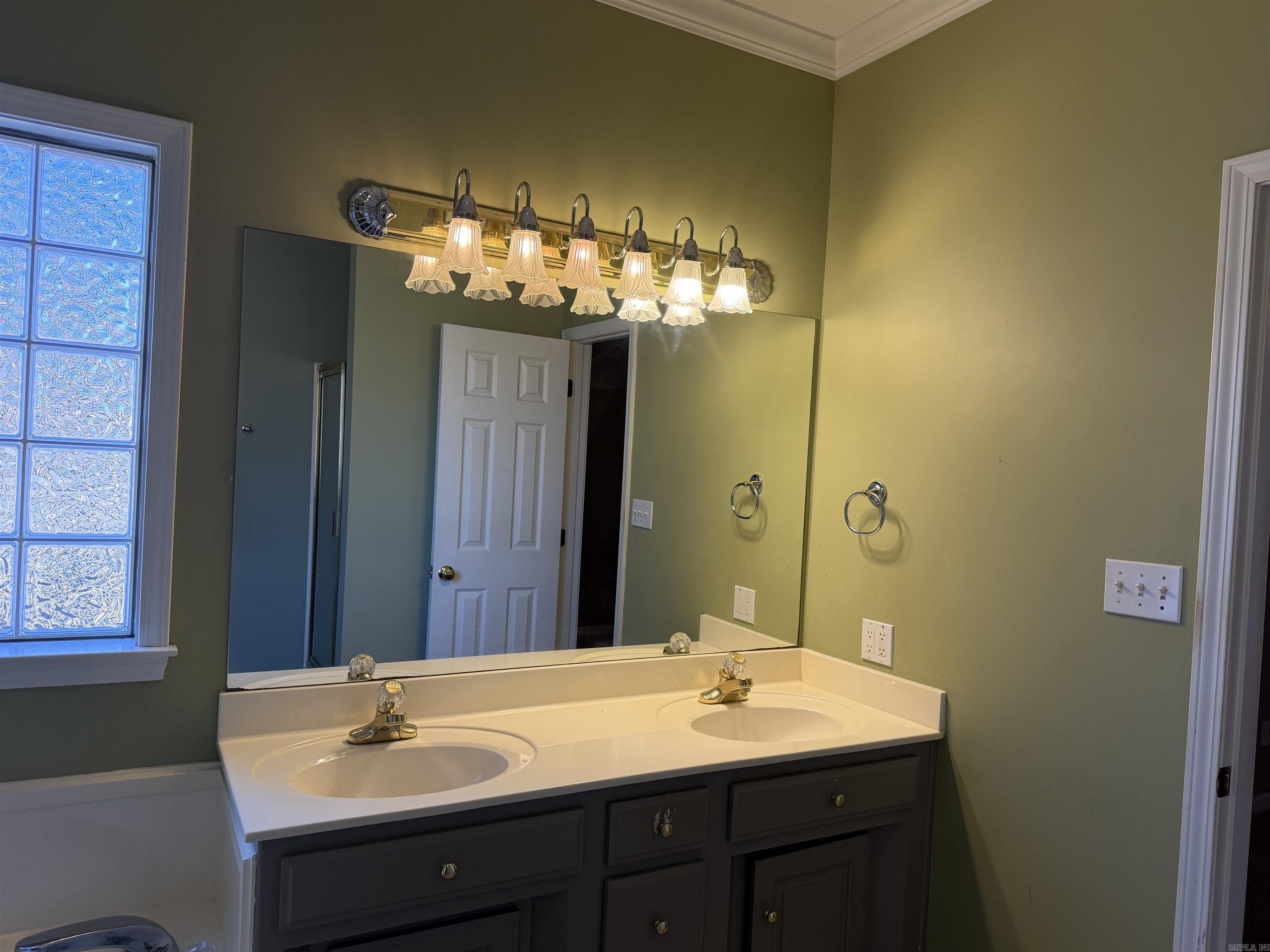 1325 Homestead  White Hall, AR