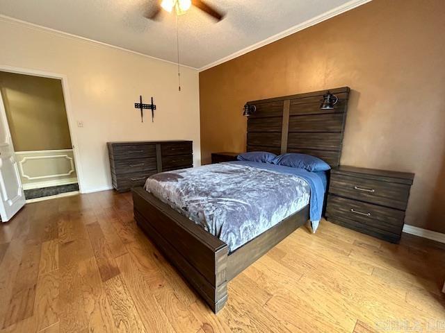 731 Carter  Fordyce, AR