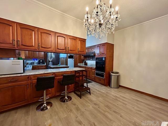 731 Carter  Fordyce, AR