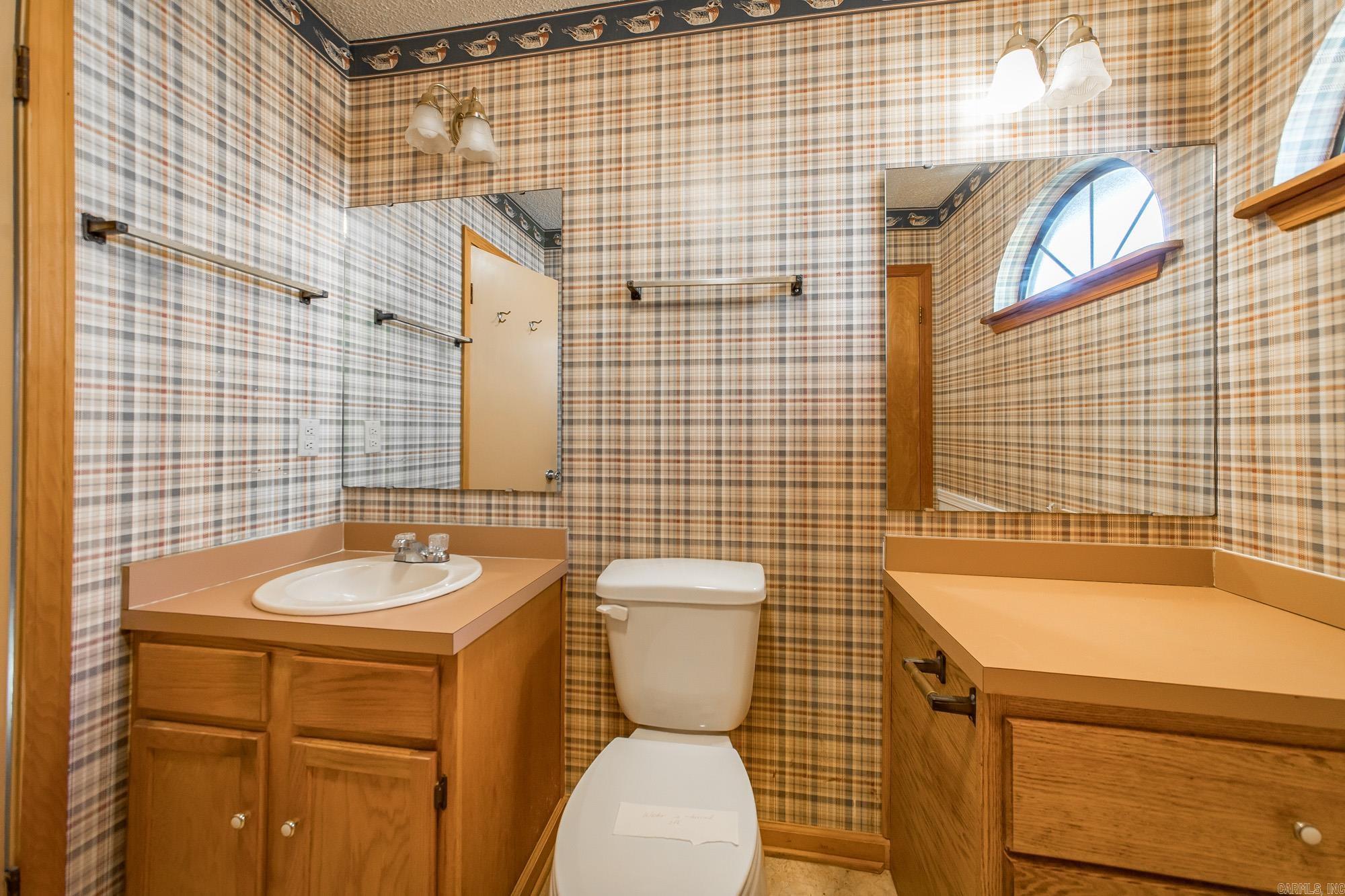 285 Cherrywood  Cabot, AR