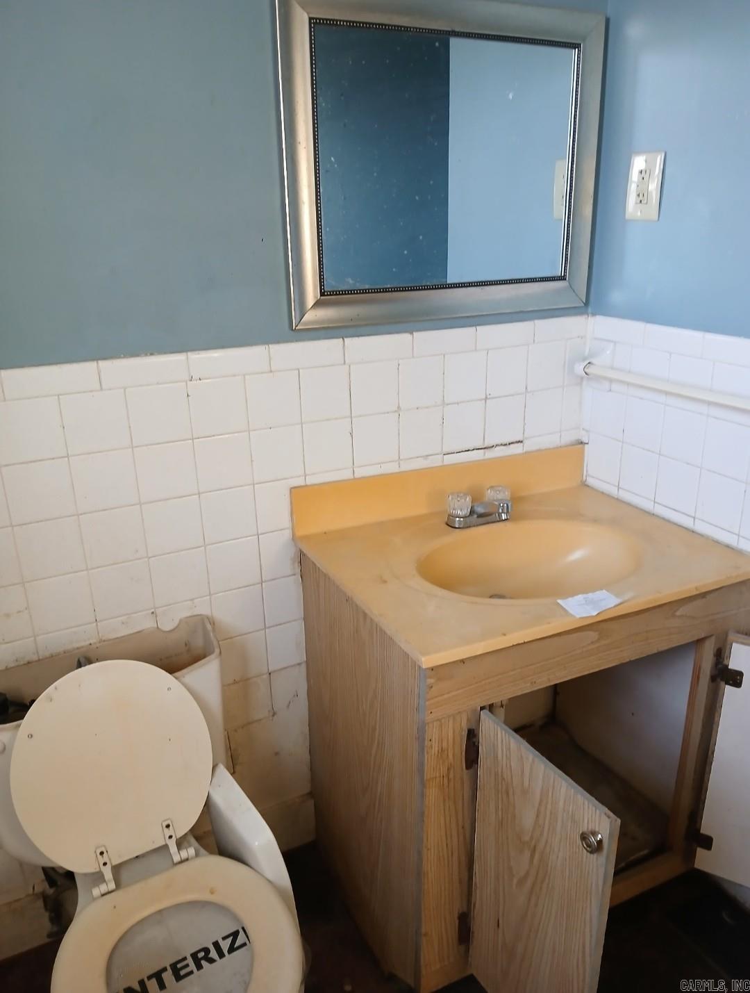 1209 Mary  Paragould, AR