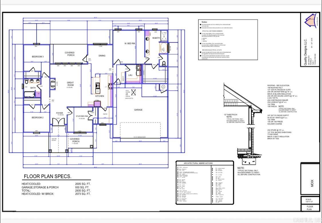 20 Albion Court Court Cabot, AR 72023