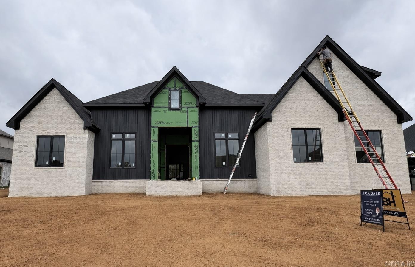 1515 Southwinds  Conway, AR