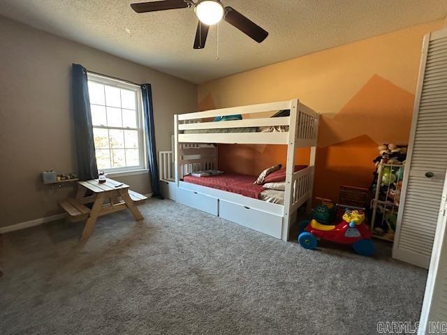 922 Cara Jane Drive Redfield, AR 72132